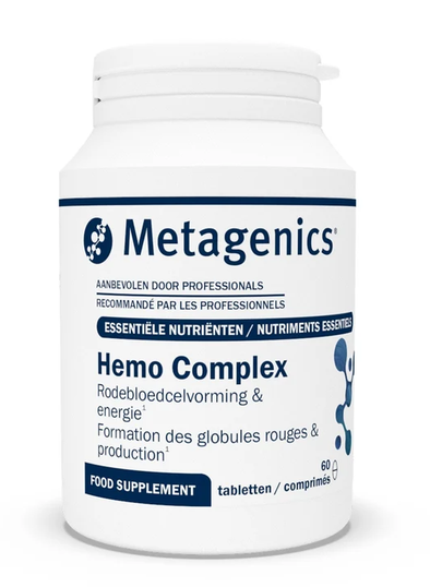 Hemo Complex